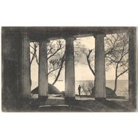 Открытка старинная