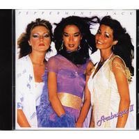 CD Arabesque II - japan реплика