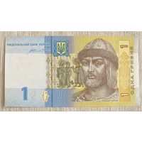 БАНКНОТА 1 ГРИВНА УКРАИНА 2014 ГОД С рубля без МЦ НЕ БЫЛА В ОБОРОТЕ