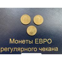 10 евроцентов Греция и Португалия, 2023-2025г.