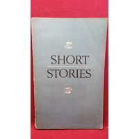 А.Л. Димент. Короткие рассказы. Книга для чтения // Серия: Читаем по-английски