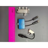 Переходник 3 шт. одним лотом.