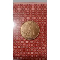 Гамбия 1 пенни 1966 парусник