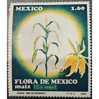 Мексика 1982. Флора. Кукуруза