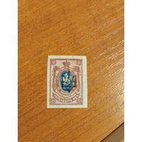 1918 Гражданская война в России надпечатка Одесса тип 2 чистая без клея без дыр  герб (2-9)