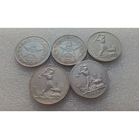 Лот полтинников 1921(А.Г),1922,24,25,26г.(П.Л)Отличные.21,22,25 ШБ.