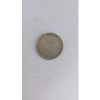 1 крона 1946 год. Аукцион со снижением цены