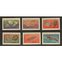 Вьетнам-1974(Мих.780В-785В) , **    , Морская Фауна , Раковины, Раки ,(полная серия)