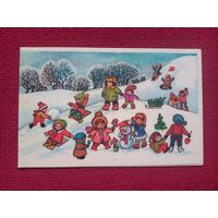 С Новым Годом! Жебелева 1985 г. Двойная. Чистая.