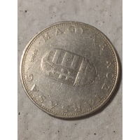 10 форинтов Венгрия 1995 год