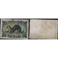 Гашеная марка Танну - Тува 5 копеек 1941 г. Соболь - Зеленый!