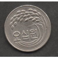 Южная Корея. 50 вон 1982. ФАО