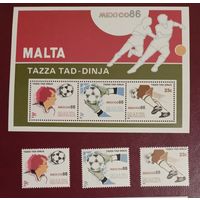 Мальта** 1982 чемпионат мира по футболу Испания-82 полная серия без наклеек и их следов