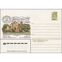 Художественный маркированный конверт СССР N 13482 (03.05.1979) 700 лет Эстонская ССР. Хаапсалу. Замок. Памятник архитектуры XIII в.