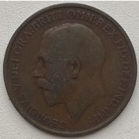Великобритания 1 пенни 1911 г.