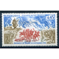 Франция - 1971г. - история Франции, сражение при Вальми - 1 марка - полная серия, MH [Mi 1767]. #2-Fr-43-A-1