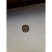 СССР 20 копеек 1962