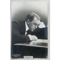 Л.В. Собинов .001. Артисты императорских театров. До 1917 г.