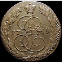 5 копеек 1769 ЕМ, Отличная! С 1 Рубля! Смотрите другие лоты!