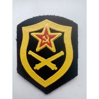 ШЕВРОН СССР (11)