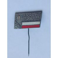 Войско польское