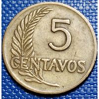 Перу 5 сентаво 1960 г.