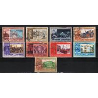 СССР 1969, Ленинские места, Mi 2,34, С229