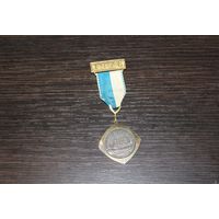 Металлическая медаль, памятная награда за участие в "Международном народном забеге Биллербека", который проводился в Биллербеке, Германия.