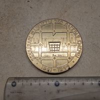 Медаль ХАТЫНЬ