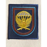 83 бригада вдв