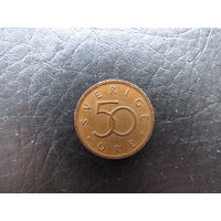 Швеция. 50 эре. 2005. С 20 копеек. Распродажа коллекции. Смотрите другие лоты.
