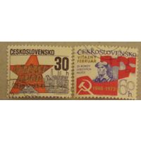 25годовщина победы февраля.