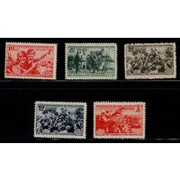 СССР-1940. Воссоединение Западной Украины с УССР и Западной Белоруссии с БССР. СК 631-635