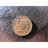 Швеция. 5 эре. 1972. С 20 копеек. Распродажа коллекции. Смотрите другие лоты.