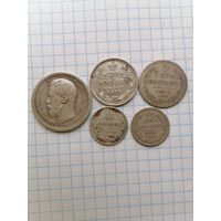 Монеты Россия.