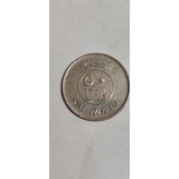 Кувейт 50 филс