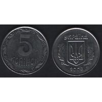 Украина __km7 5 копеек 2008 год km7.2 (0