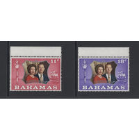 Багамские Острова /Bahamas 1972** Королевская серебряная свадьба Королева Елизавета II и принц Филипп