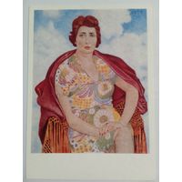 Руссу-Чобану. Портрет писательницы Малевой