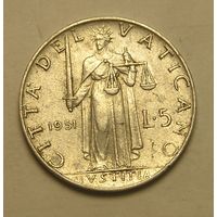Ватикан 5 Лир 1951 PIUS XII