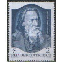 Полная серия из 1 марки 1974г. Австрия "100 лет со дня смерти поэта Франца Штельцхамера" MNH