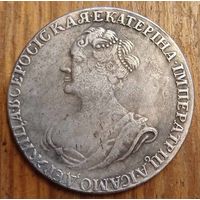 Рубль 1725год копия