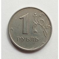 Россия 1 рубль 1998 г. ММД