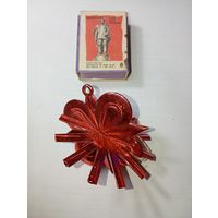 Игрушка на ёлку , Снежинка , винтаж  , СССР . С 40 копеек .