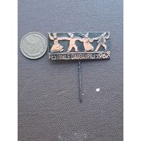 Значок тяжелый. Латвия. 1967