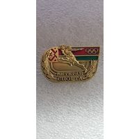 Ветеран спорта Беларусь