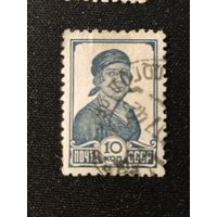 1938. Стандарт, работница (15,5х23)