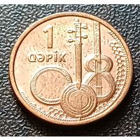 Азербайджан 1 гяпик, 2023    ( 1-1-6 )