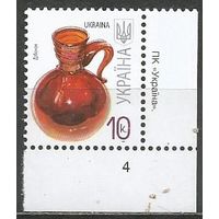 Украина. 7-й стандарт. Кувшин стеклянный. 2007г. Mi#849.