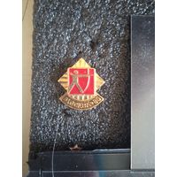 Олимп.игры стрельба из лука